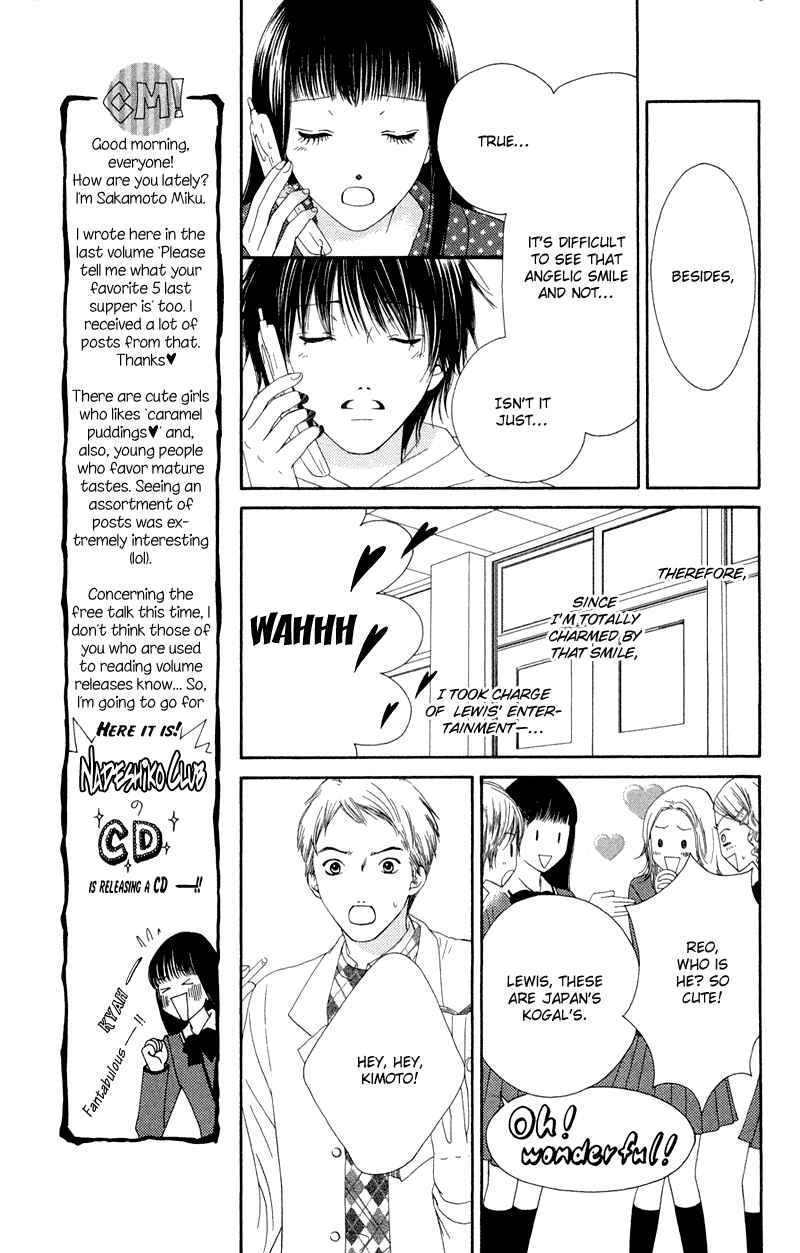 Page 18 Chapter 27 Nadeshiko Club