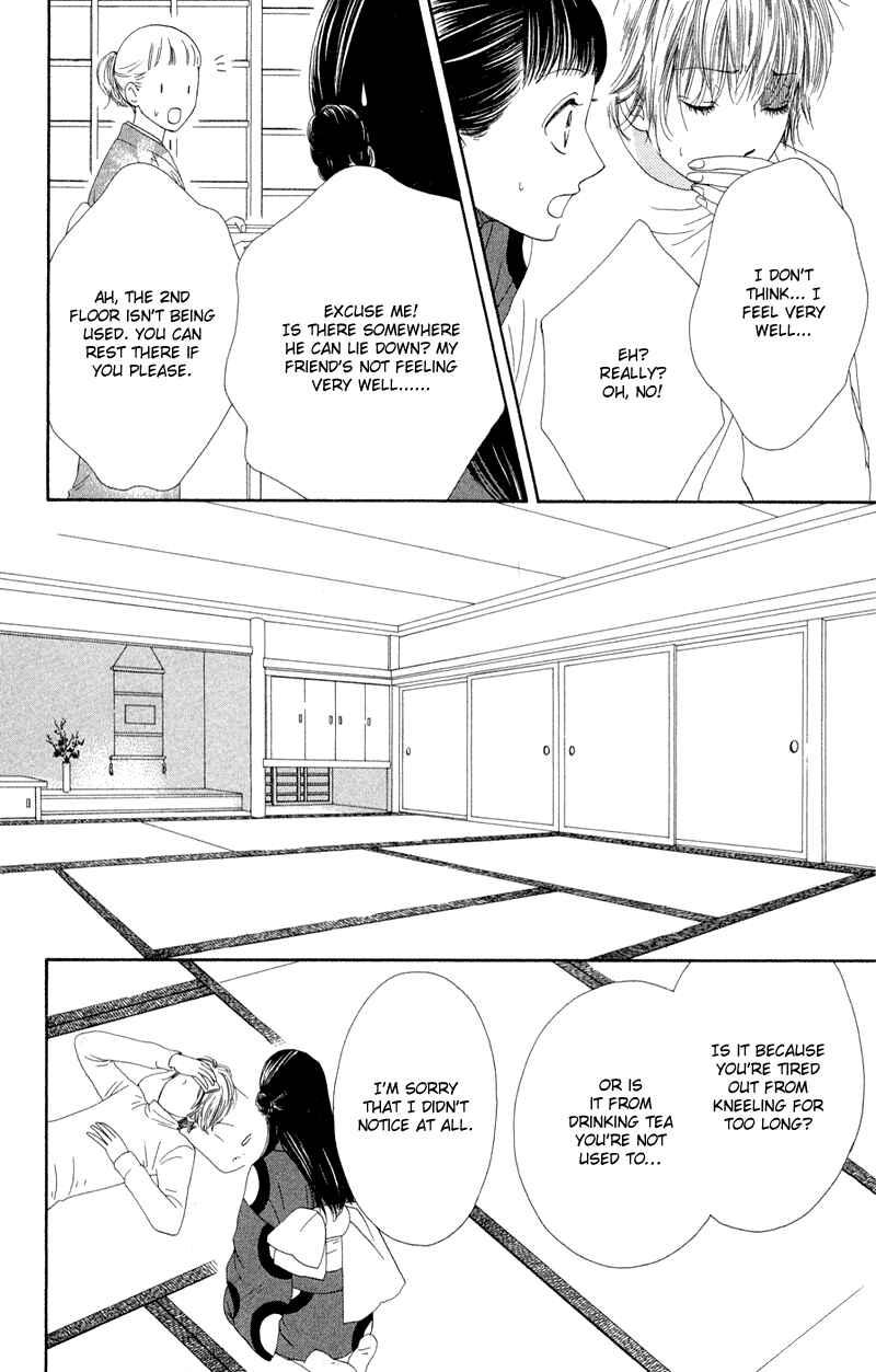 Page 33 Chapter 27 Nadeshiko Club