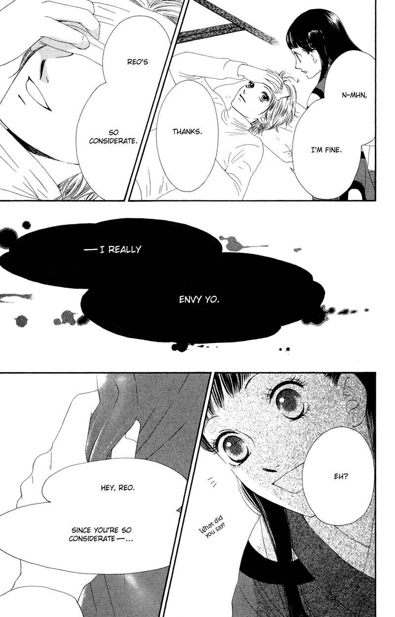 Page 34 Chapter 27 Nadeshiko Club