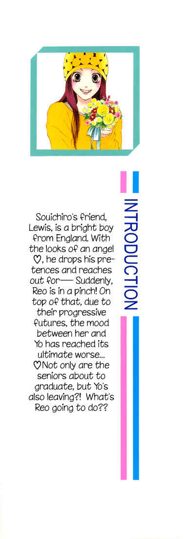 Page 4 Chapter 27 Nadeshiko Club