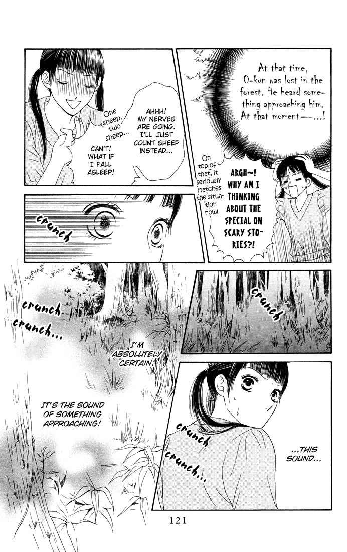 Page 15 Chapter 14 Nadeshiko Club