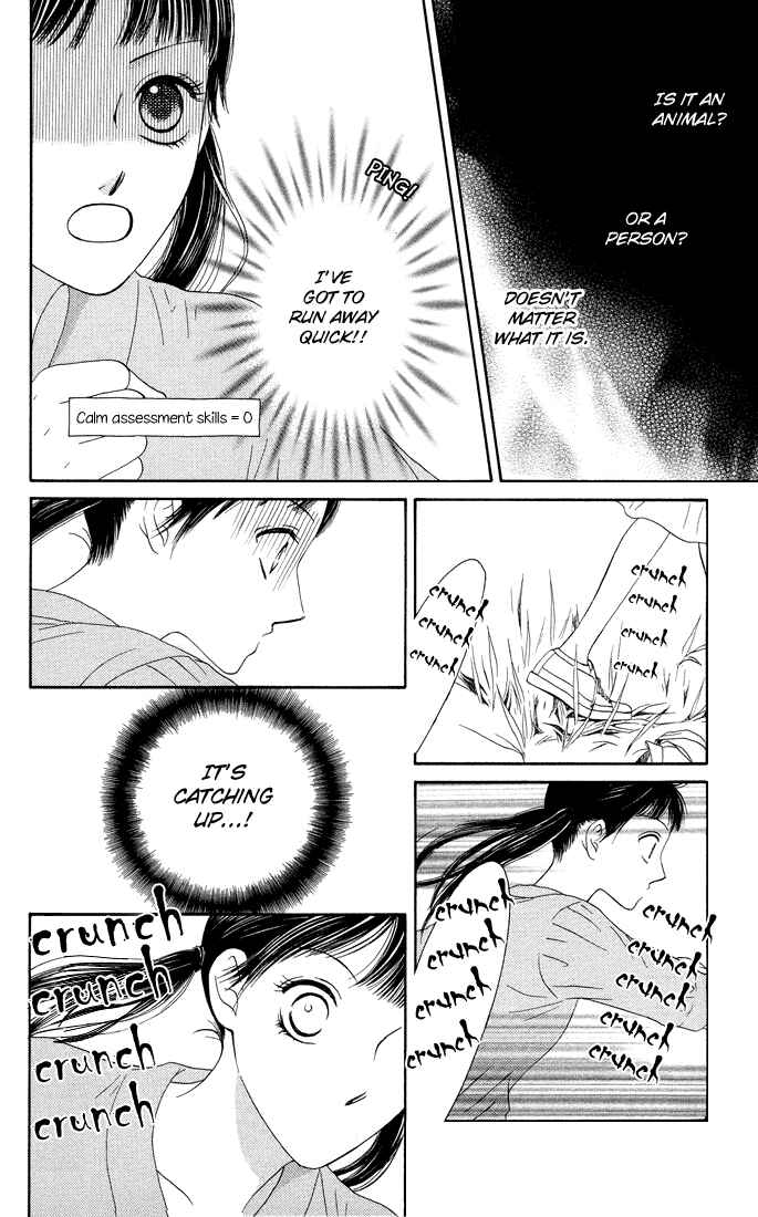 Page 16 Chapter 14 Nadeshiko Club