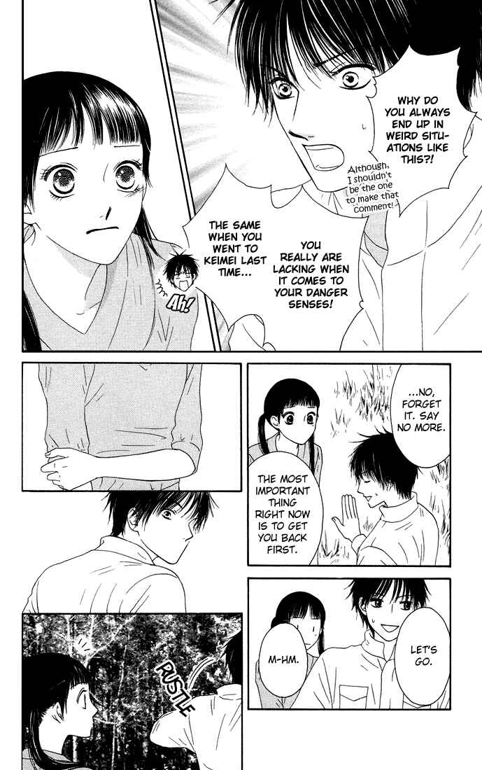 Page 18 Chapter 14 Nadeshiko Club