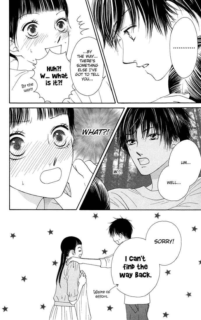 Page 20 Chapter 14 Nadeshiko Club