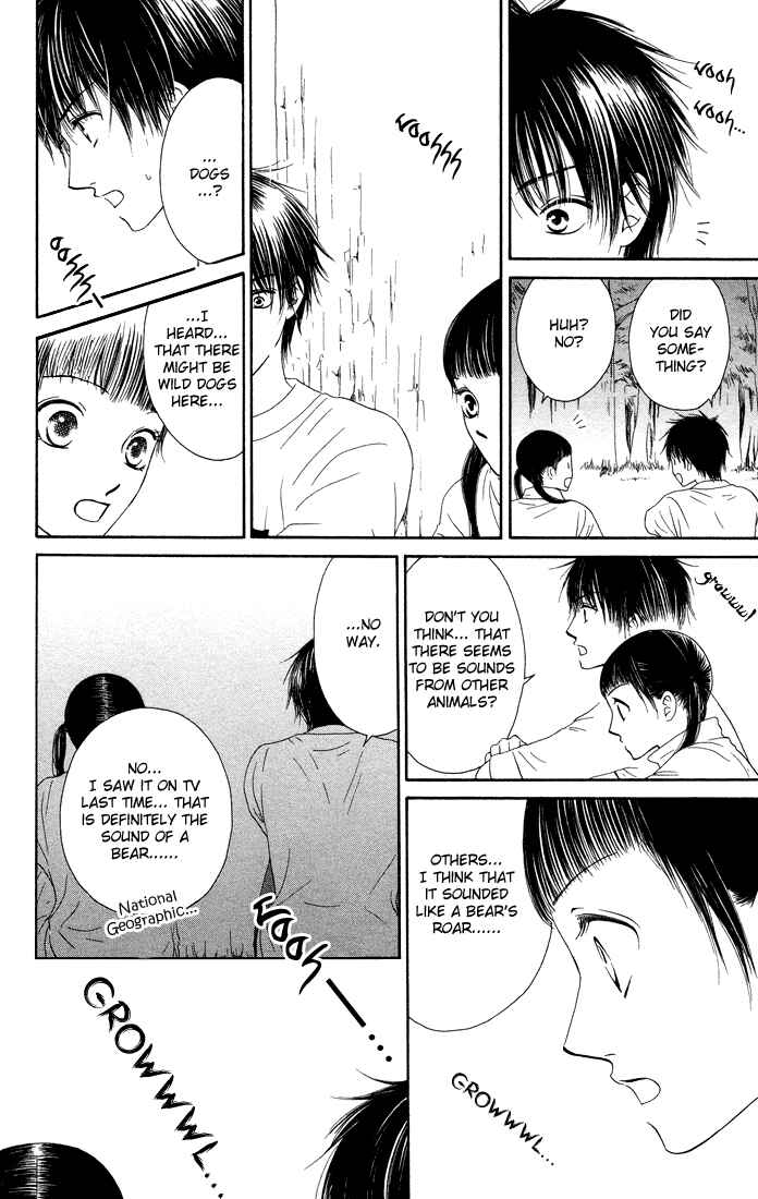 Page 22 Chapter 14 Nadeshiko Club
