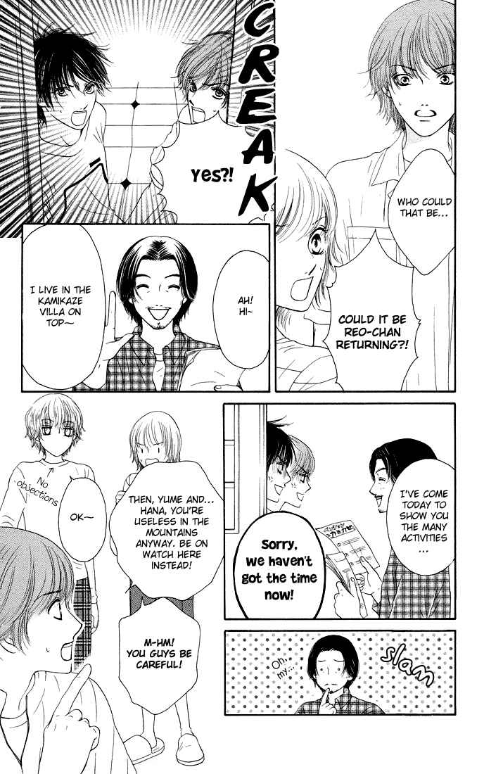Page 4 Chapter 14 Nadeshiko Club
