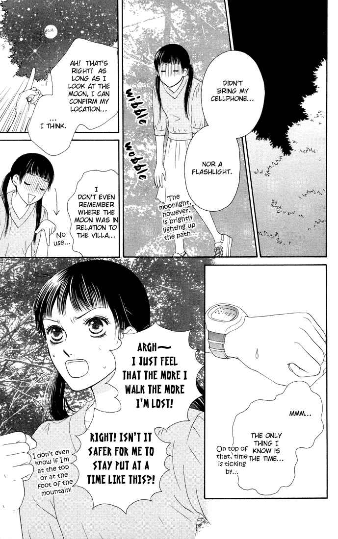 Page 5 Chapter 14 Nadeshiko Club