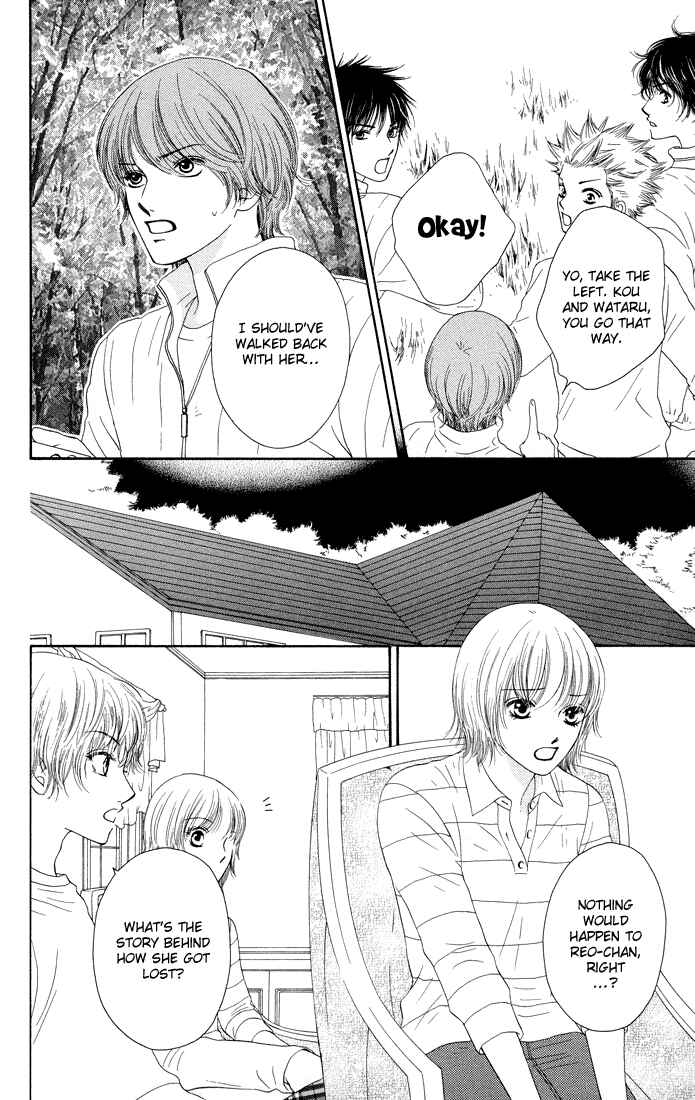 Page 8 Chapter 14 Nadeshiko Club