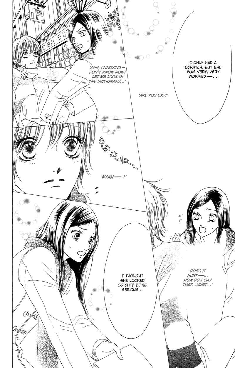Page 16 Chapter 28 Nadeshiko Club