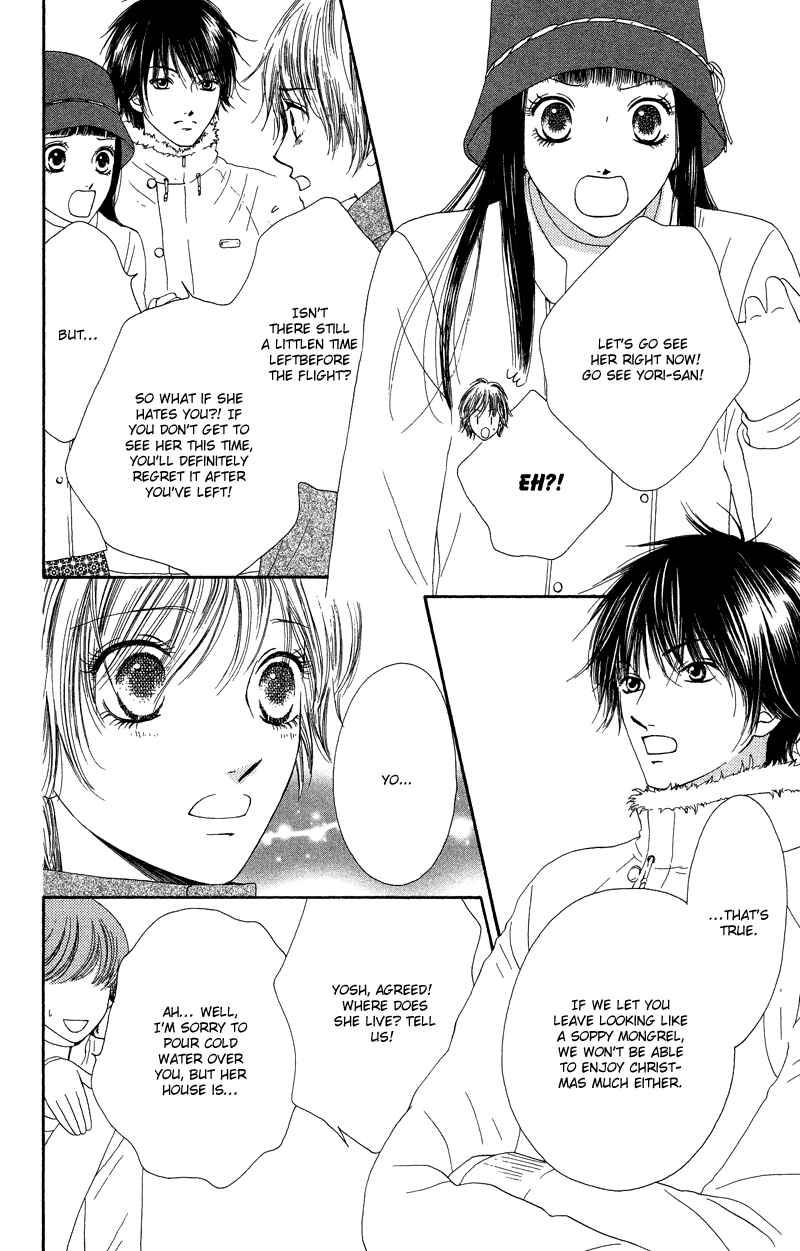Page 20 Chapter 28 Nadeshiko Club