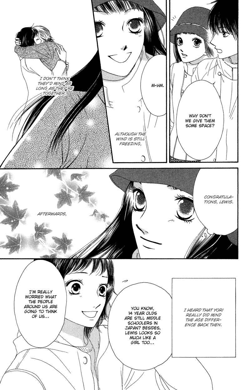 Page 27 Chapter 28 Nadeshiko Club