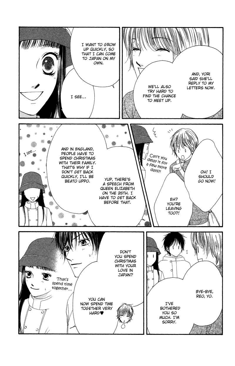 Page 29 Chapter 28 Nadeshiko Club