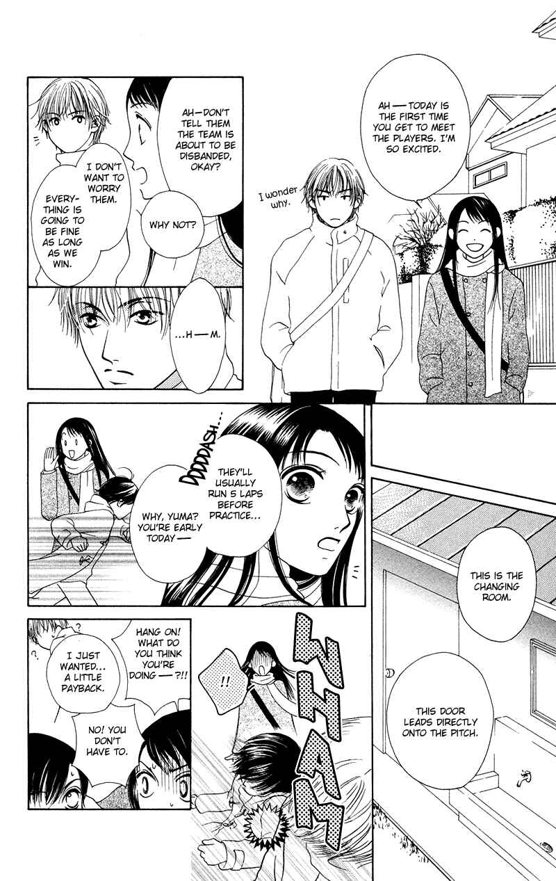 Page 14 Chapter 35.5 Nadeshiko Club