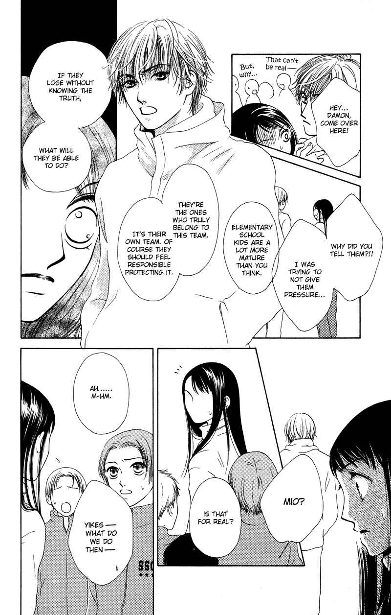 Page 16 Chapter 35.5 Nadeshiko Club