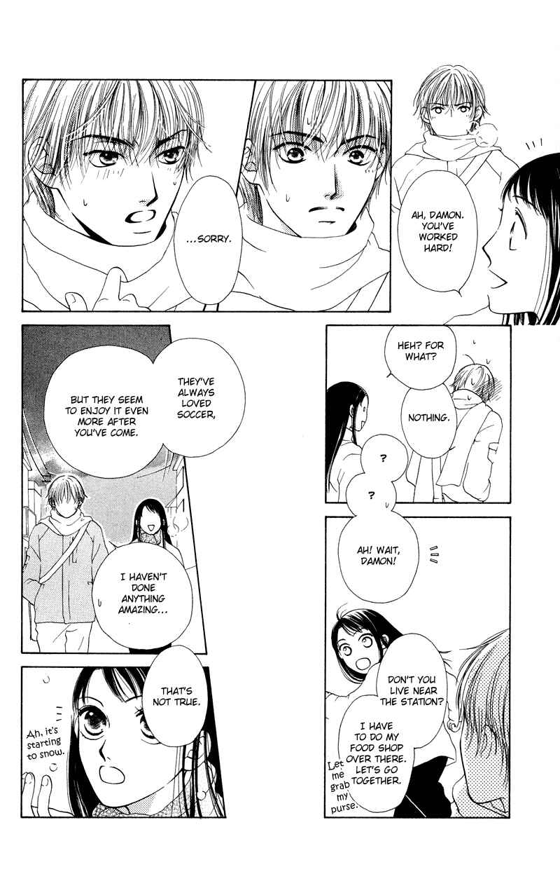 Page 28 Chapter 35.5 Nadeshiko Club