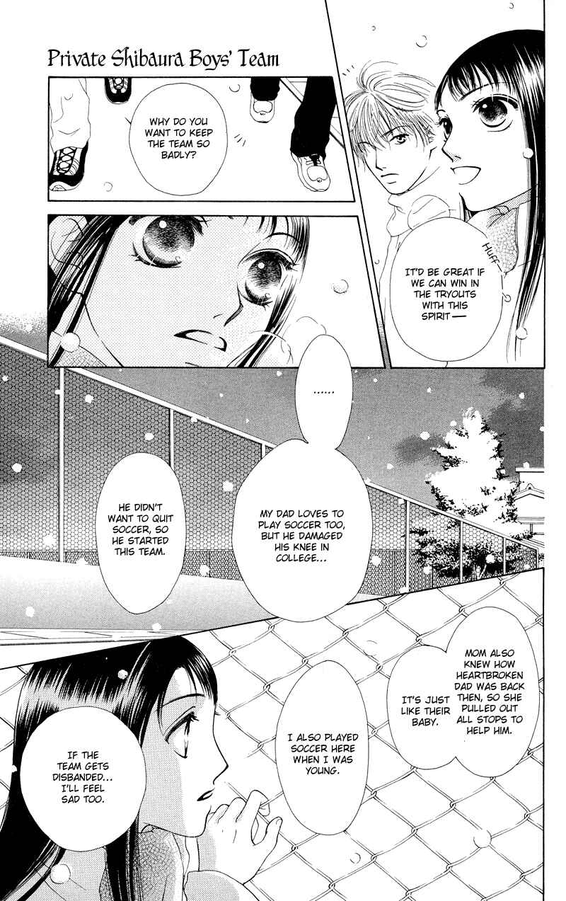 Page 29 Chapter 35.5 Nadeshiko Club