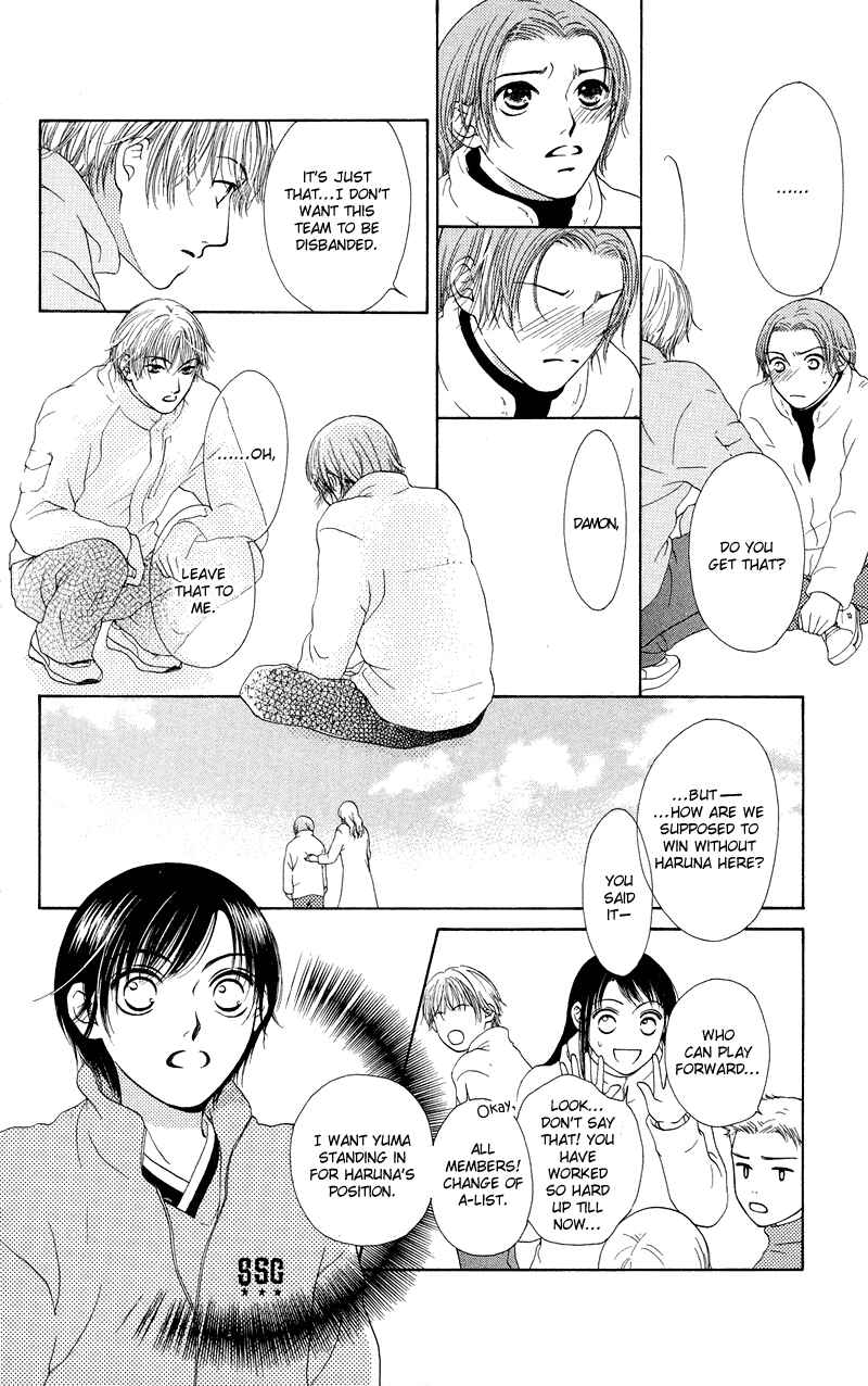 Page 36 Chapter 35.5 Nadeshiko Club