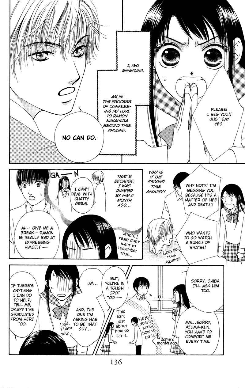 Page 4 Chapter 35.5 Nadeshiko Club