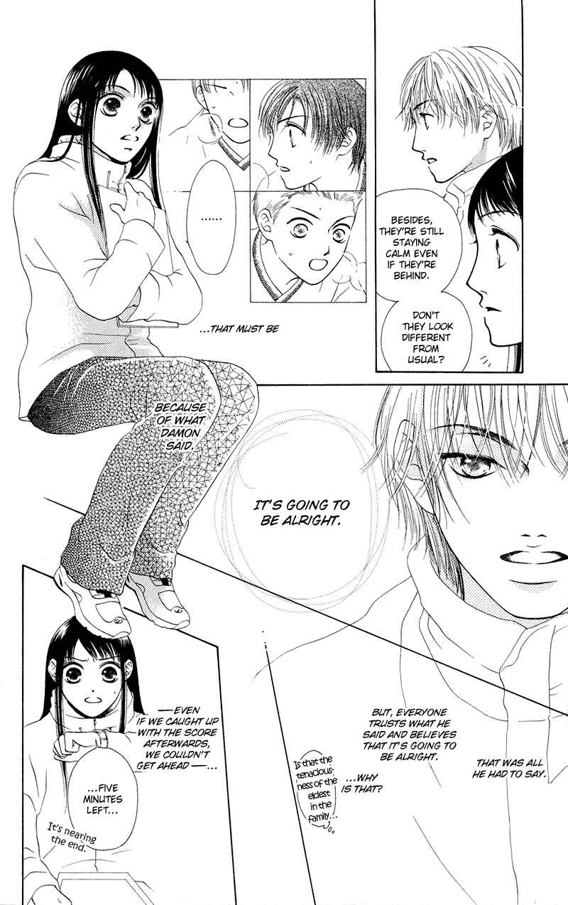 Page 40 Chapter 35.5 Nadeshiko Club