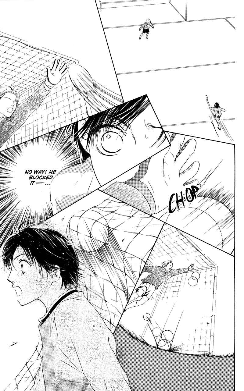 Page 43 Chapter 35.5 Nadeshiko Club