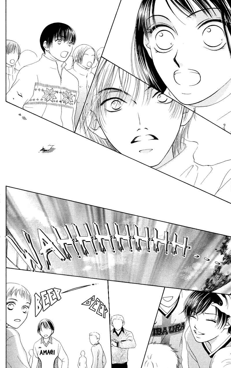 Page 44 Chapter 35.5 Nadeshiko Club