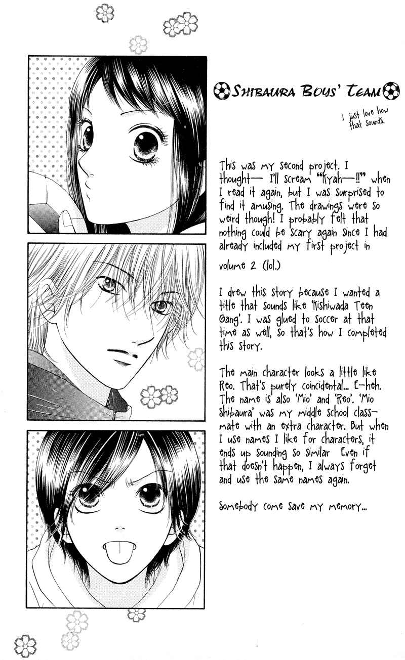 Page 49 Chapter 35.5 Nadeshiko Club
