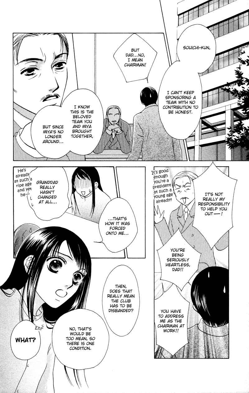 Page 6 Chapter 35.5 Nadeshiko Club