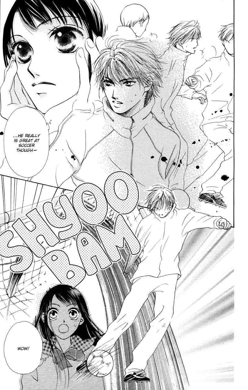 Page 9 Chapter 35.5 Nadeshiko Club