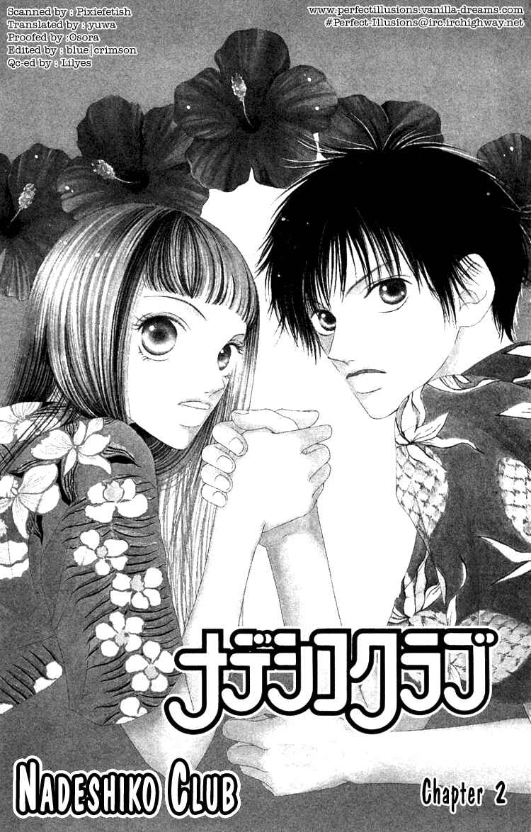 Page 1 Chapter 2 Nadeshiko Club