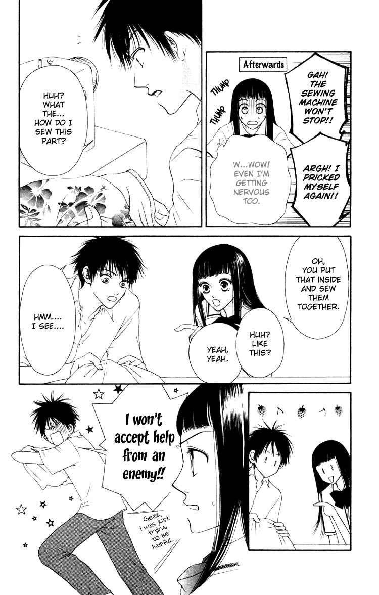 Page 12 Chapter 2 Nadeshiko Club