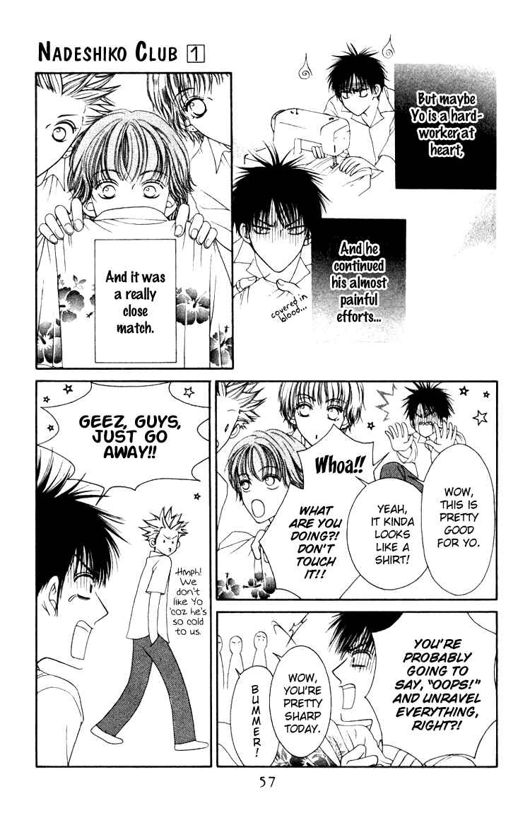 Page 13 Chapter 2 Nadeshiko Club