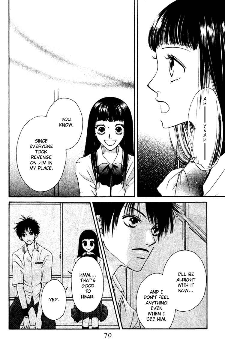 Page 26 Chapter 2 Nadeshiko Club