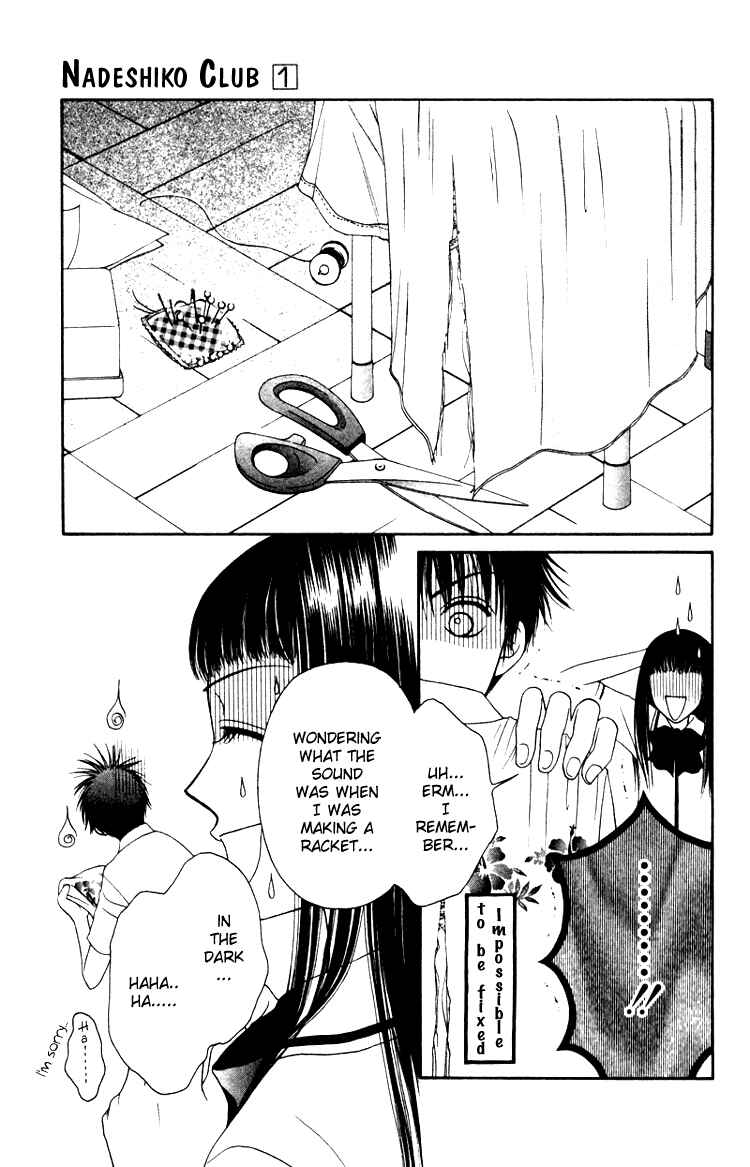 Page 37 Chapter 2 Nadeshiko Club