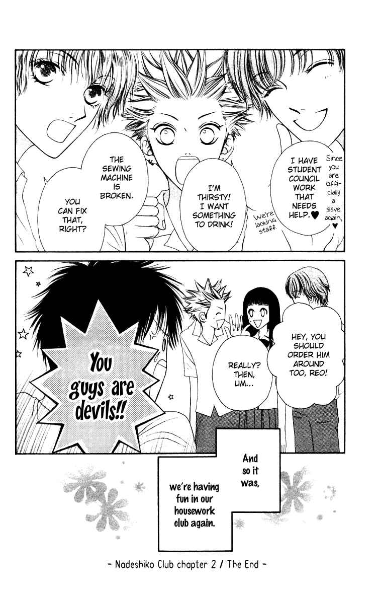 Page 44 Chapter 2 Nadeshiko Club