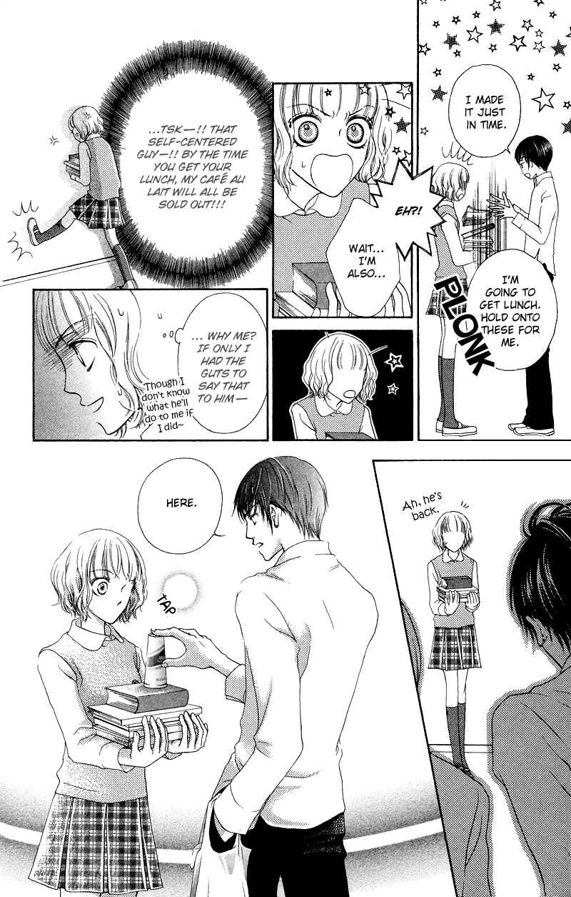 Page 11 Chapter 26.5 Nadeshiko Club