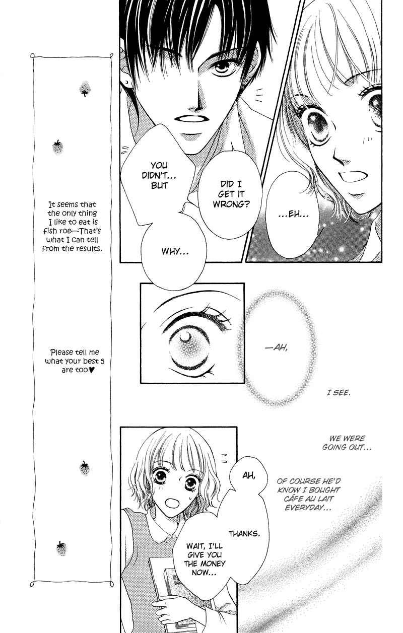 Page 12 Chapter 26.5 Nadeshiko Club