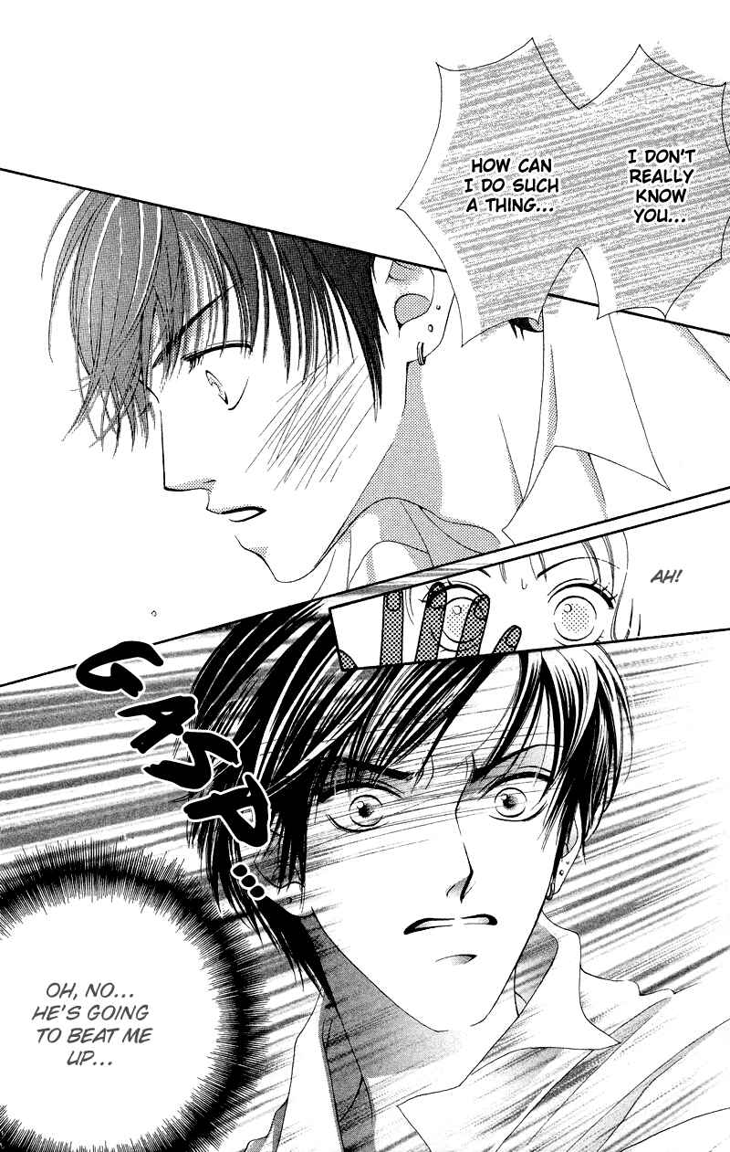 Page 23 Chapter 26.5 Nadeshiko Club