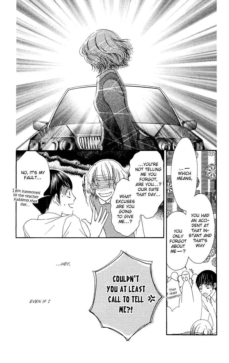 Page 34 Chapter 26.5 Nadeshiko Club