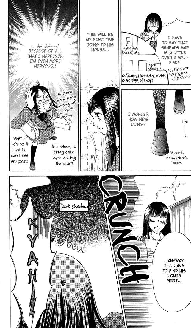 Page 10 Chapter 8 Nadeshiko Club