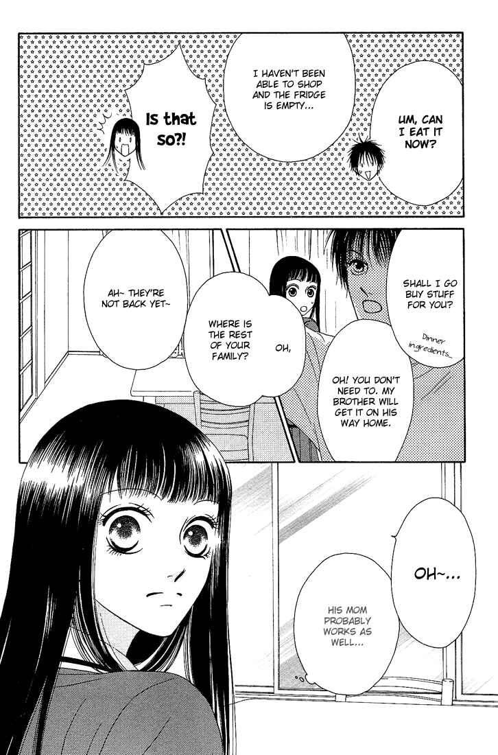 Page 16 Chapter 8 Nadeshiko Club