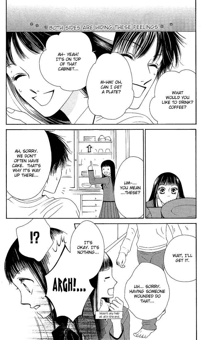 Page 18 Chapter 8 Nadeshiko Club