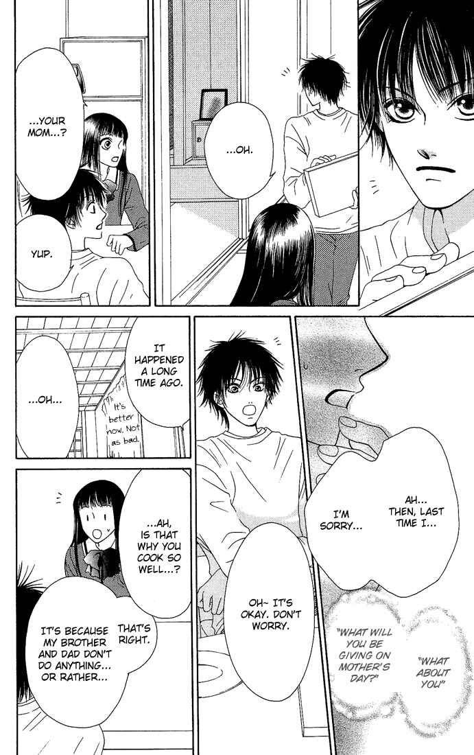 Page 24 Chapter 8 Nadeshiko Club