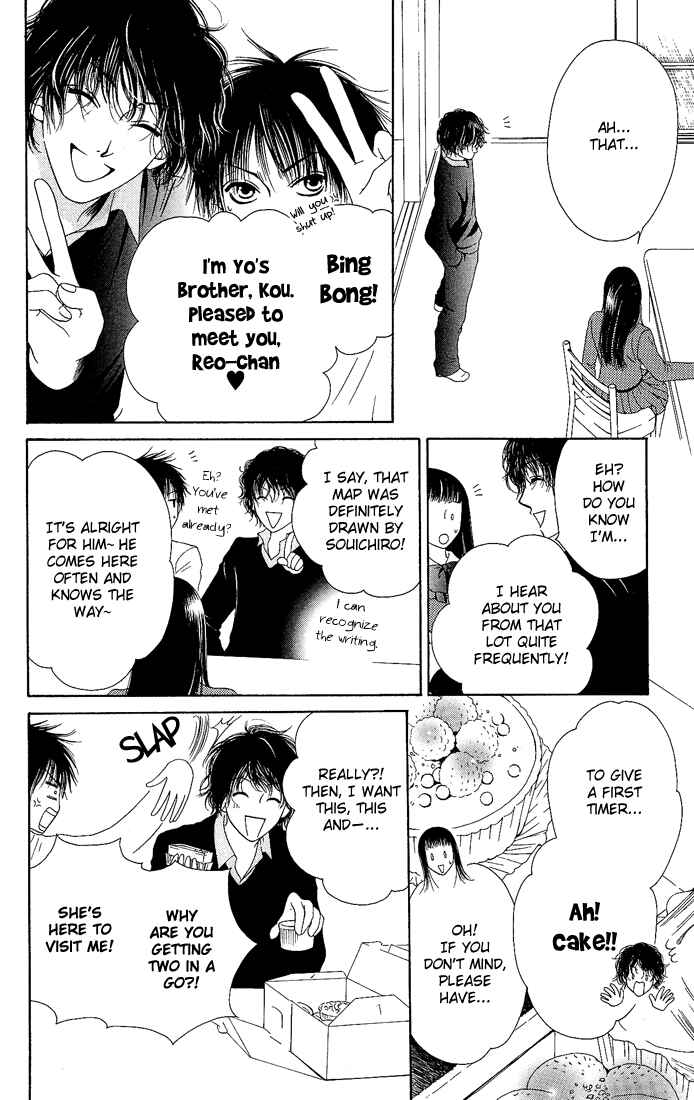 Page 26 Chapter 8 Nadeshiko Club