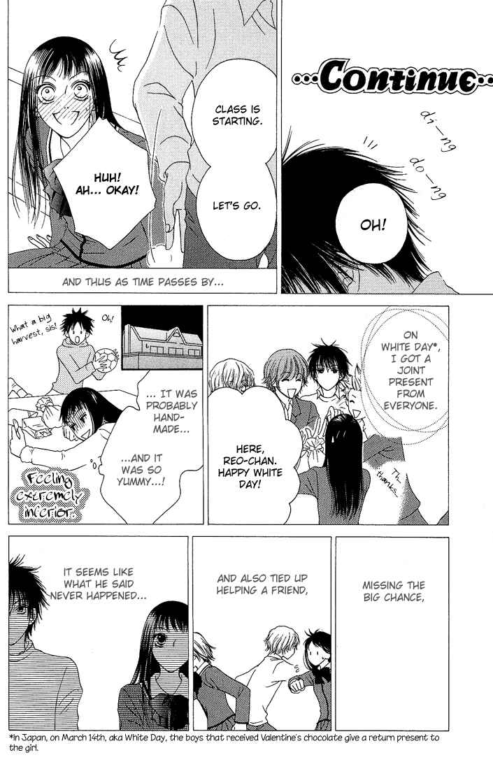 Page 6 Chapter 8 Nadeshiko Club