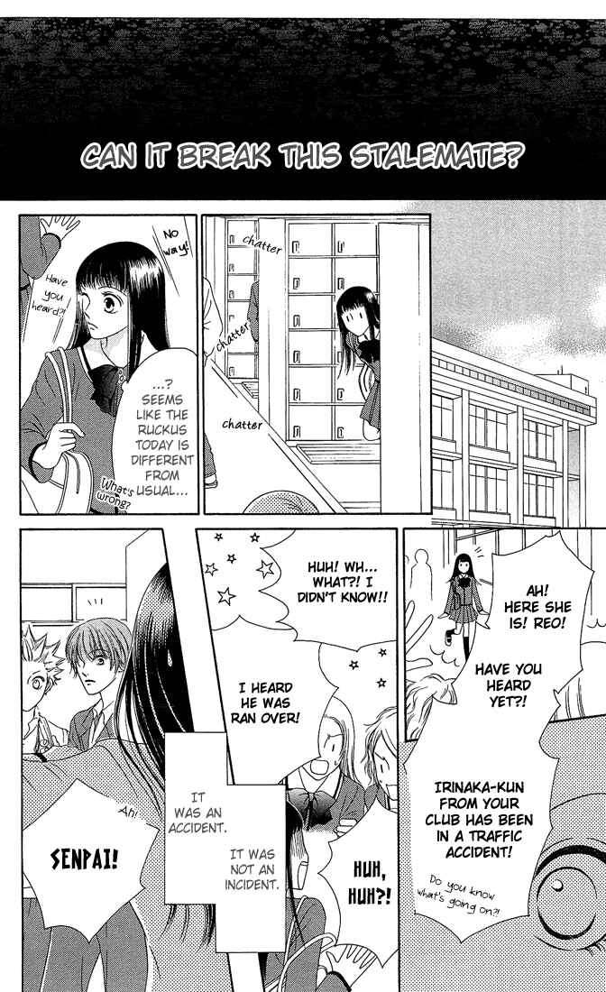 Page 8 Chapter 8 Nadeshiko Club