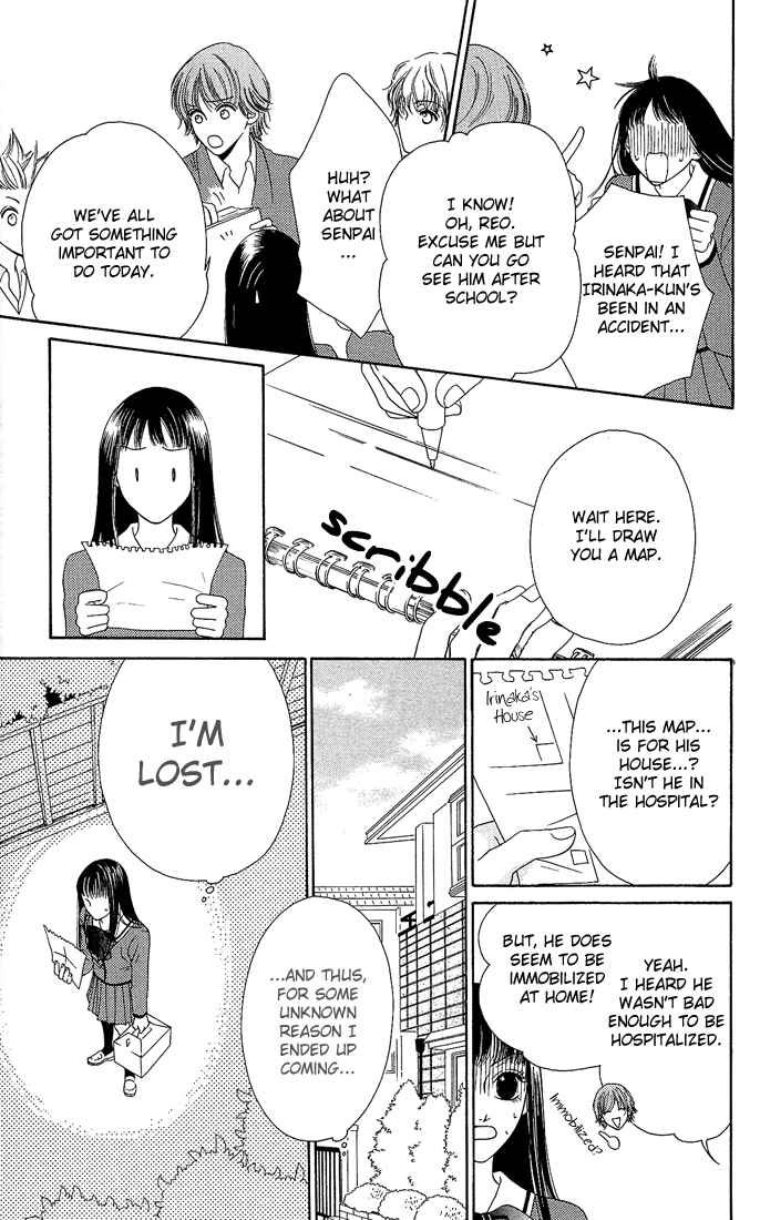 Page 9 Chapter 8 Nadeshiko Club