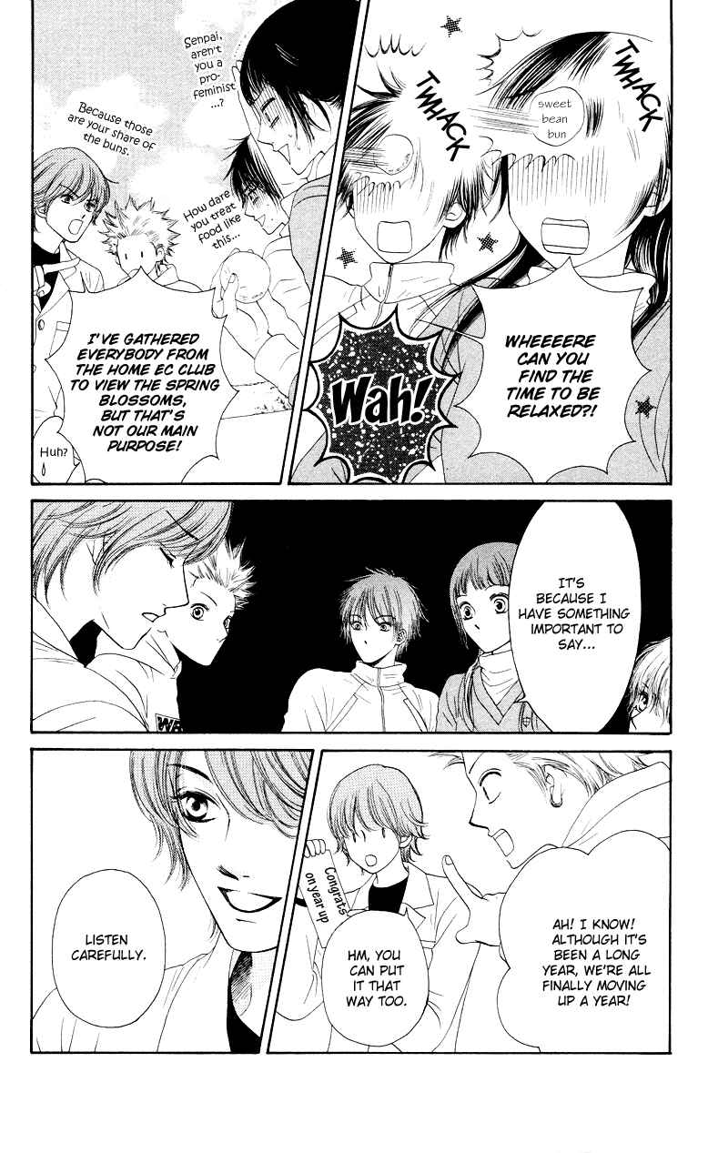 Page 10 Chapter 16 Nadeshiko Club