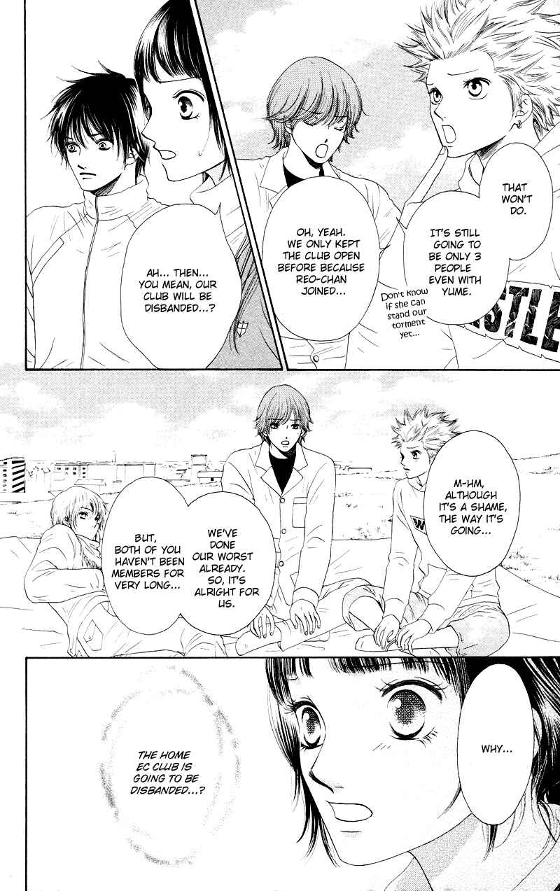 Page 12 Chapter 16 Nadeshiko Club