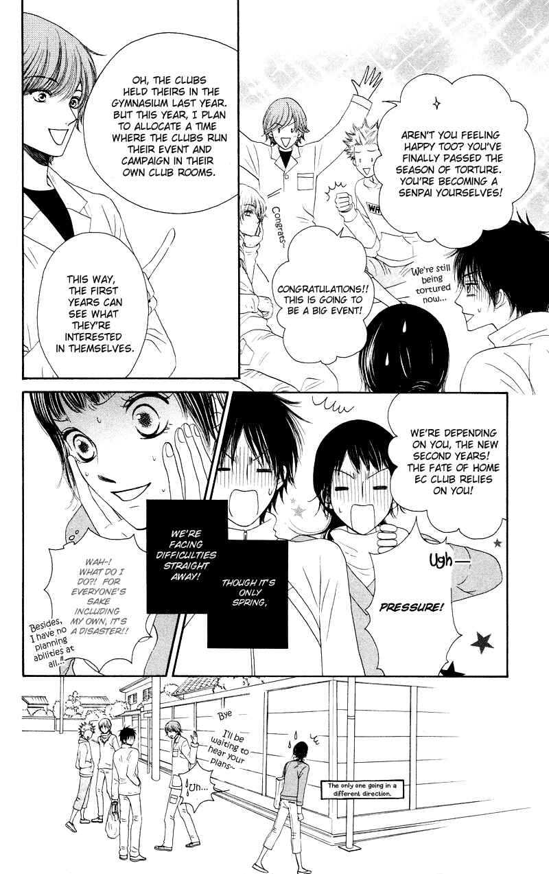 Page 16 Chapter 16 Nadeshiko Club