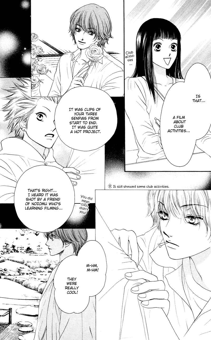 Page 24 Chapter 16 Nadeshiko Club